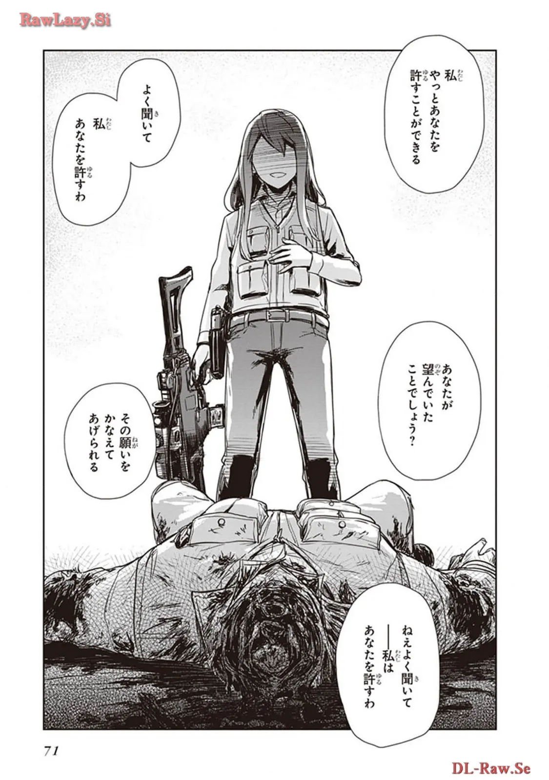 P33