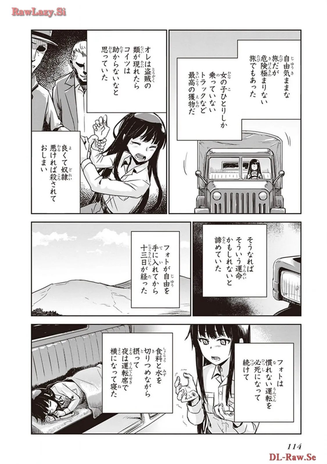 P18