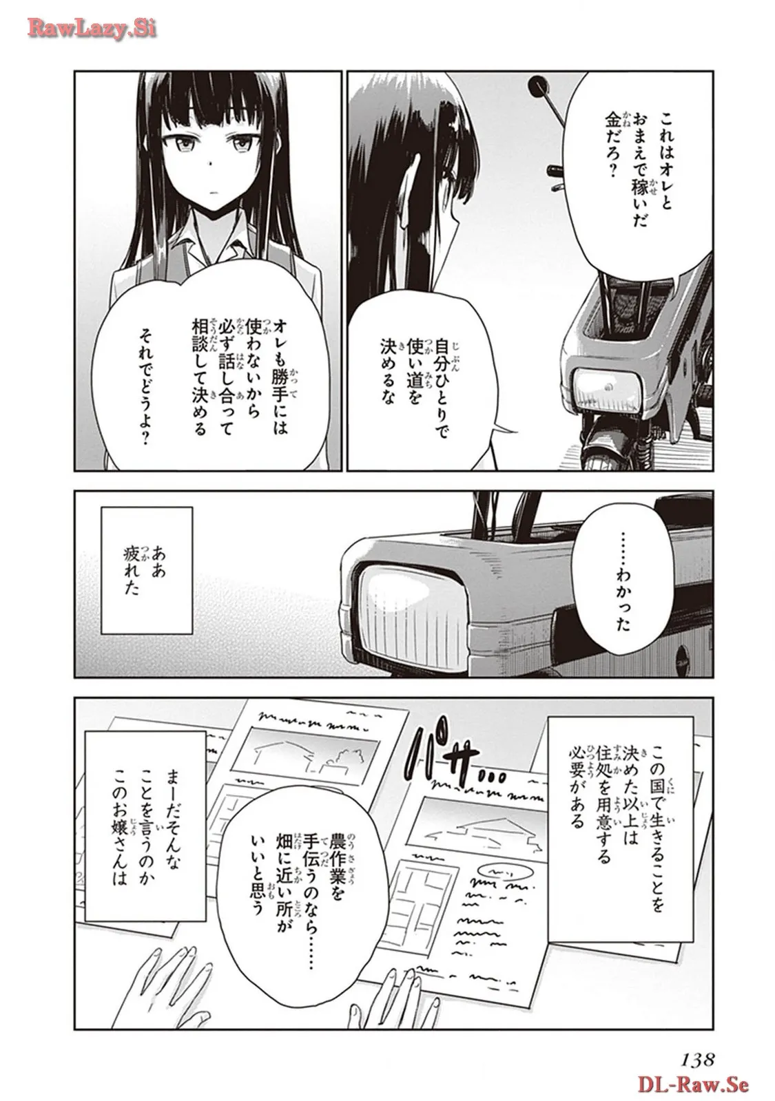 P42