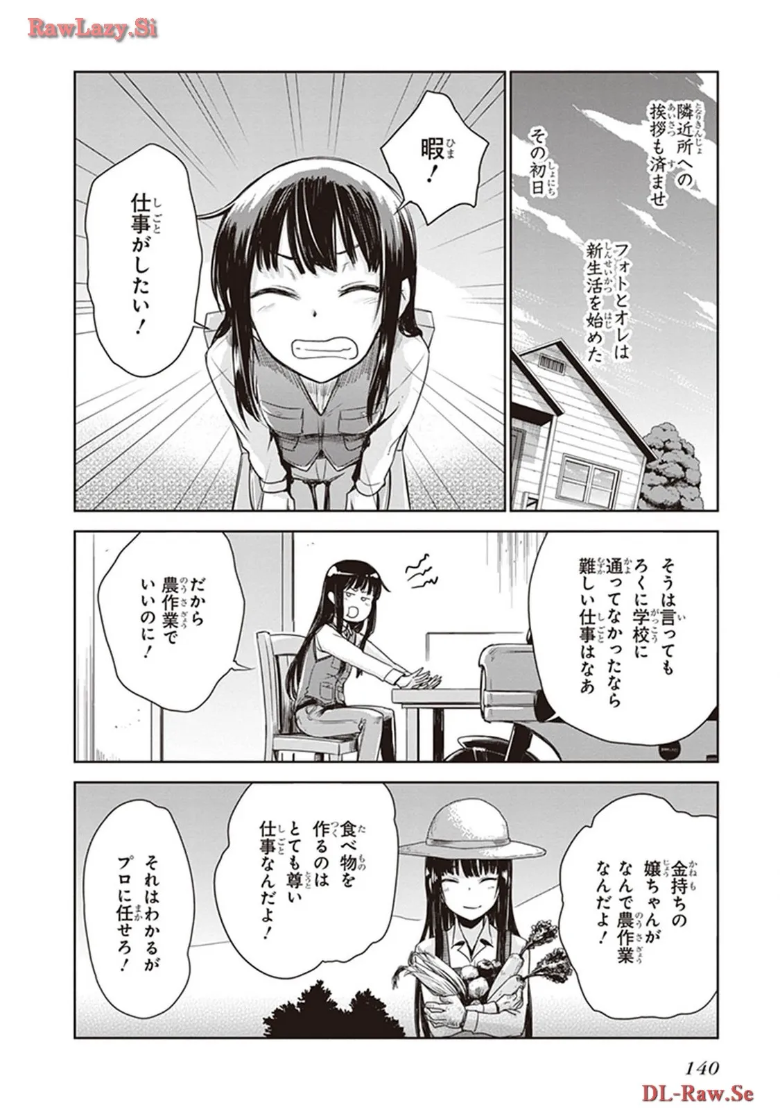 P44