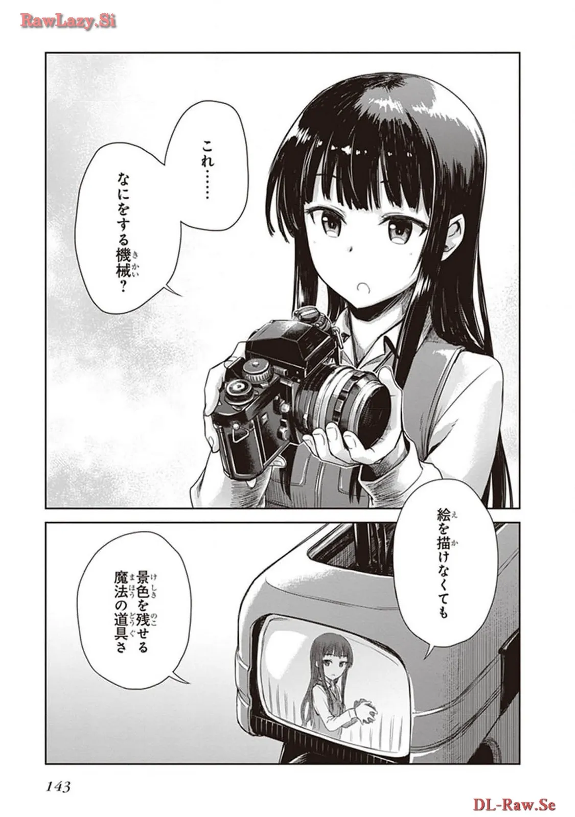 P47