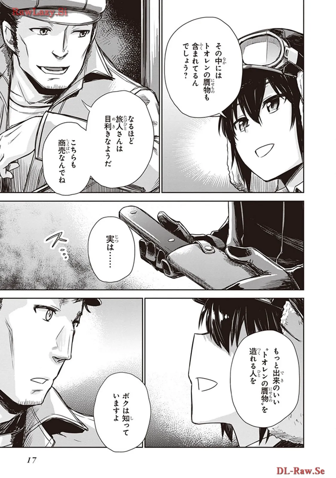 P15