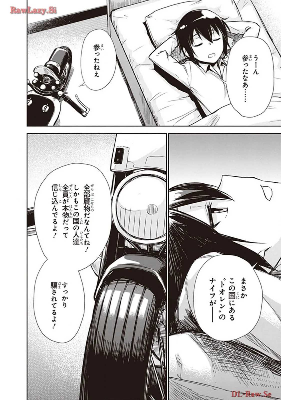 P6