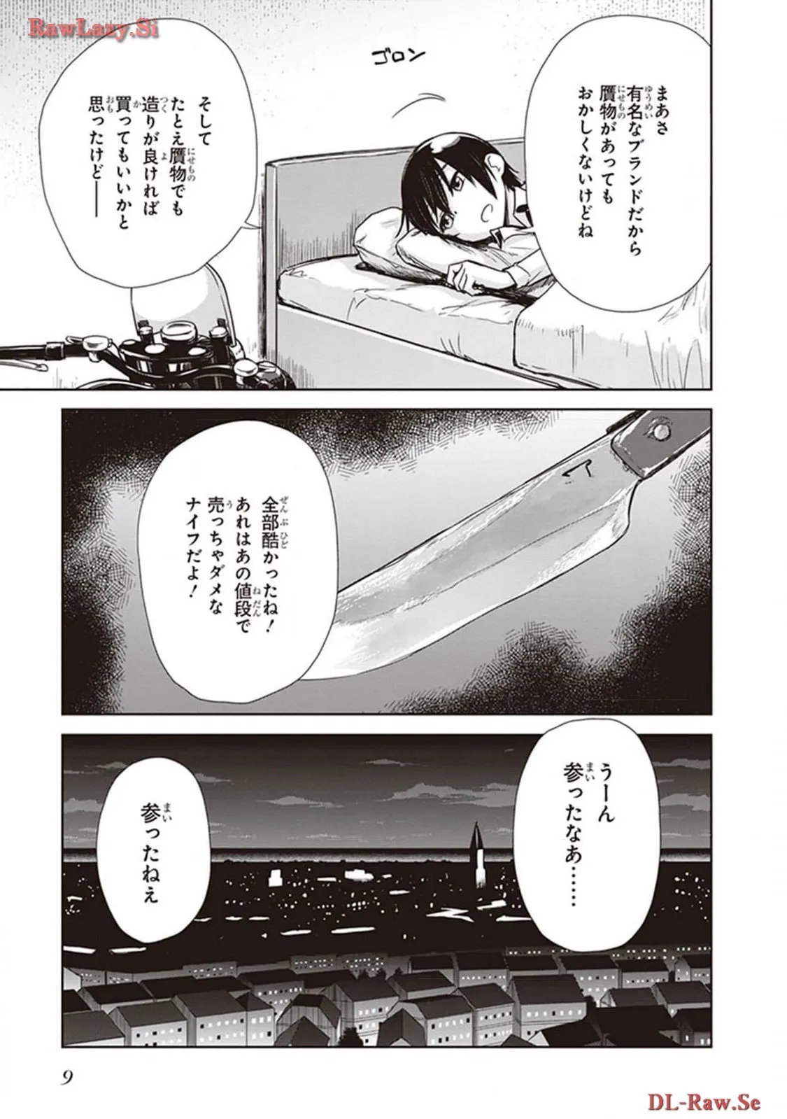 P7