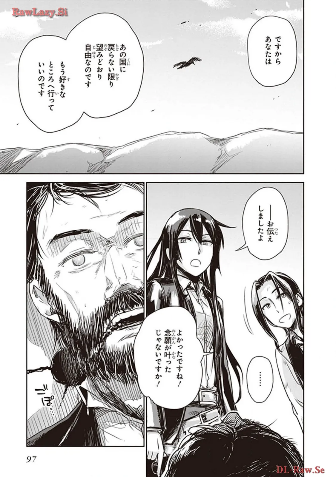 P39