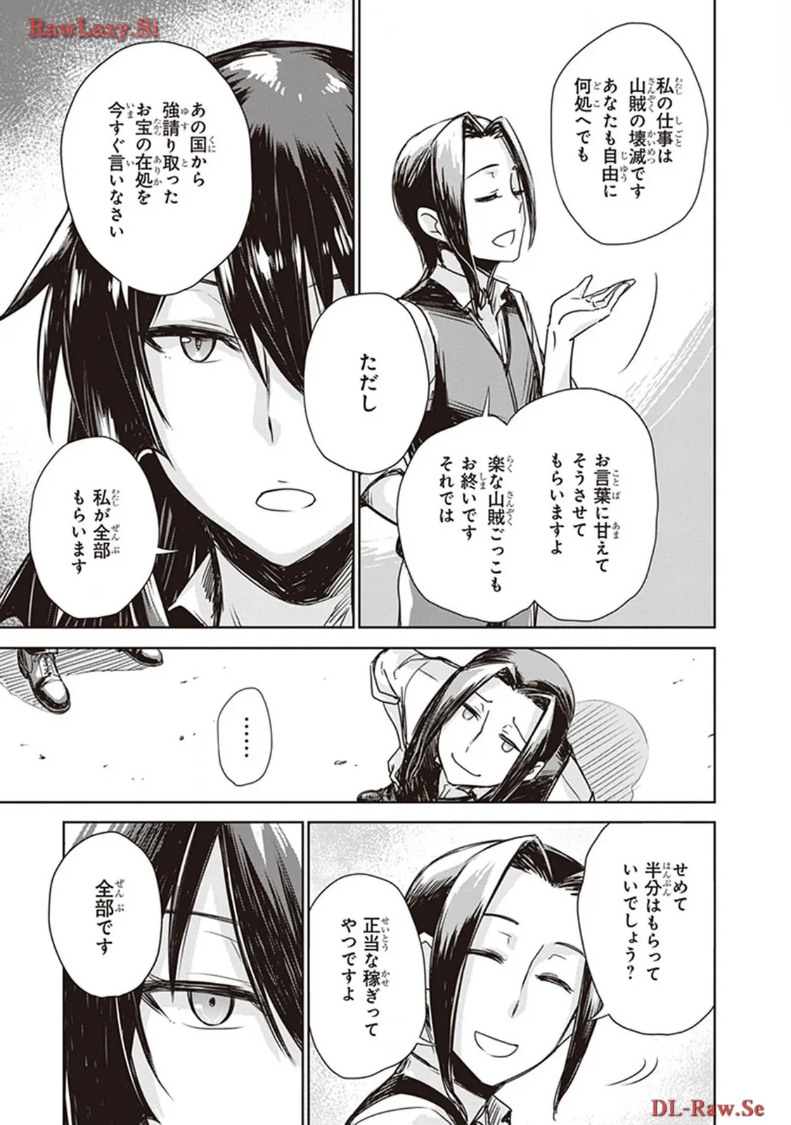 P41
