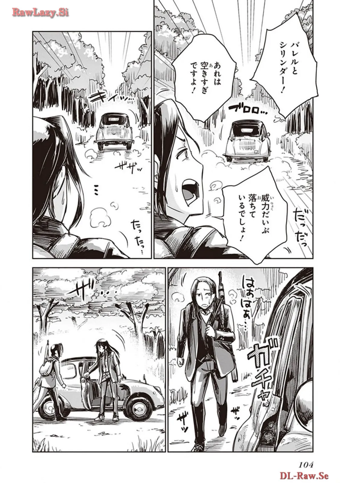 P46