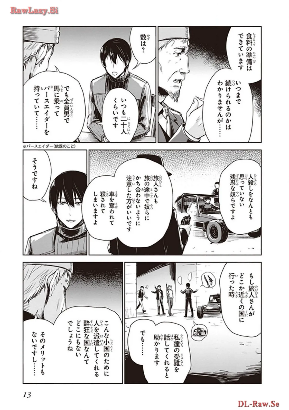 P11