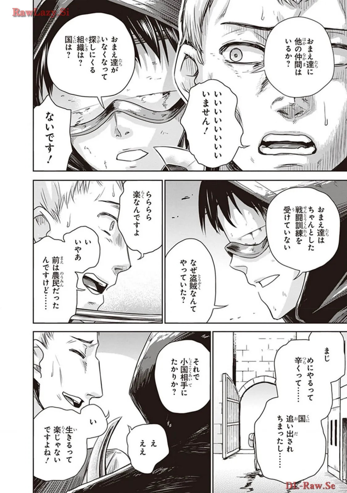 P56