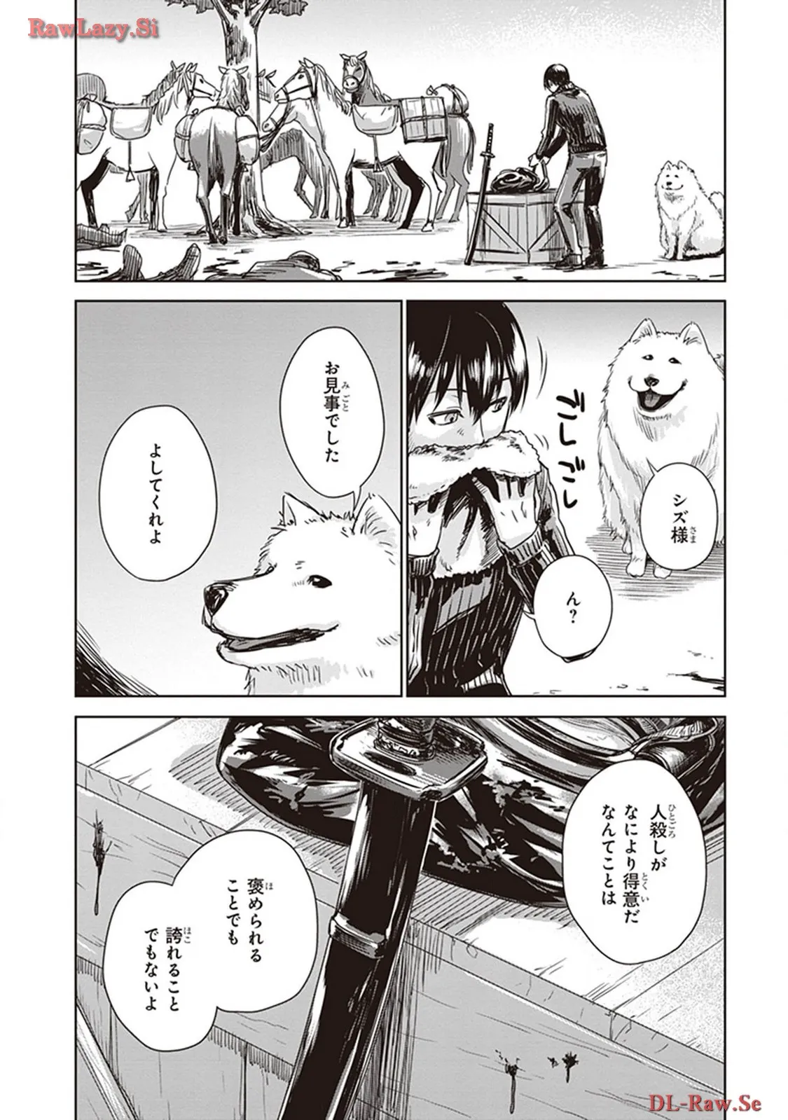 P58