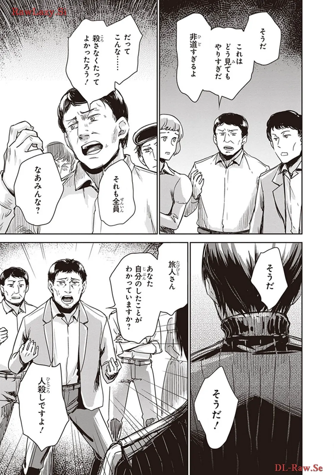 P61