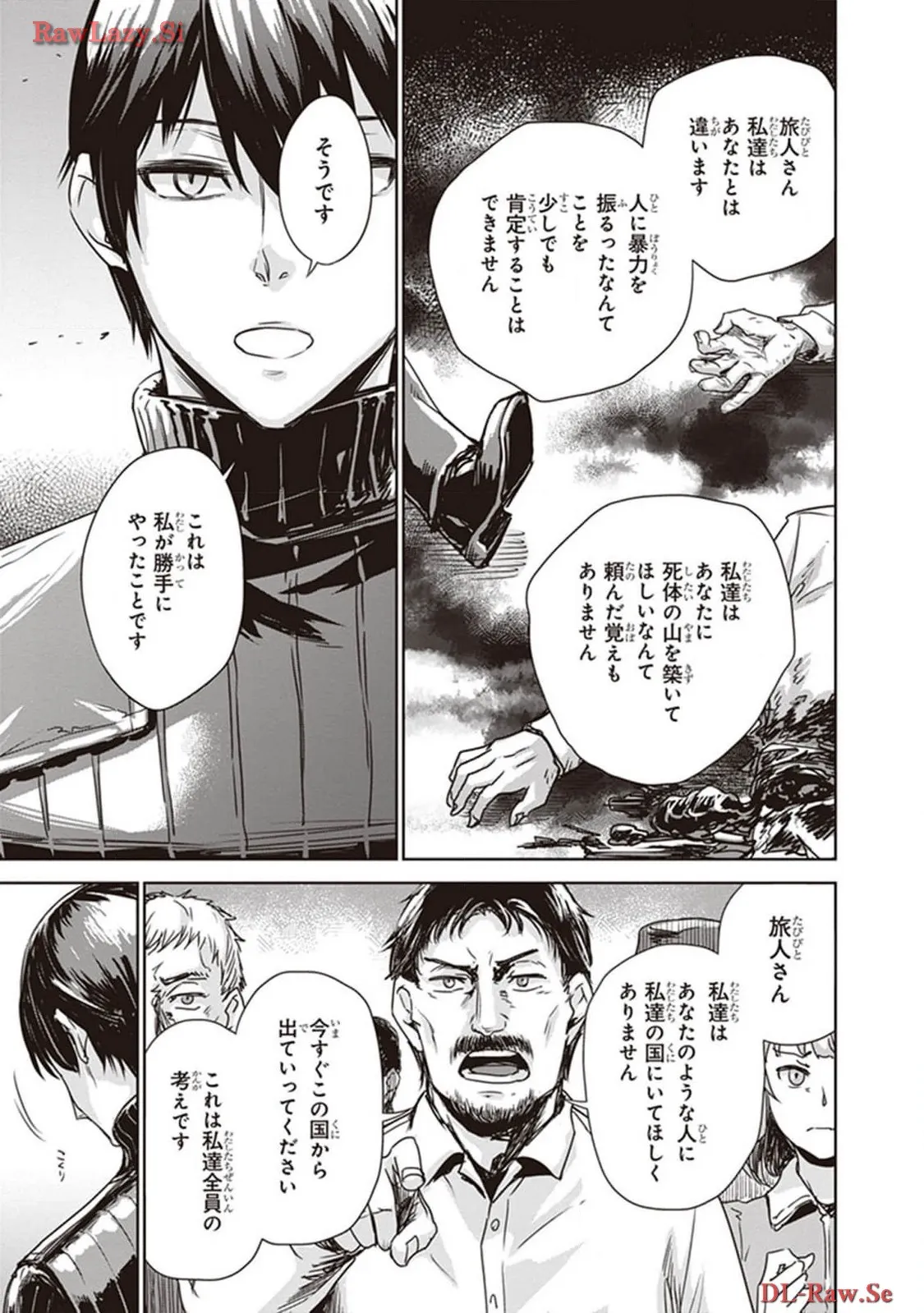 P63