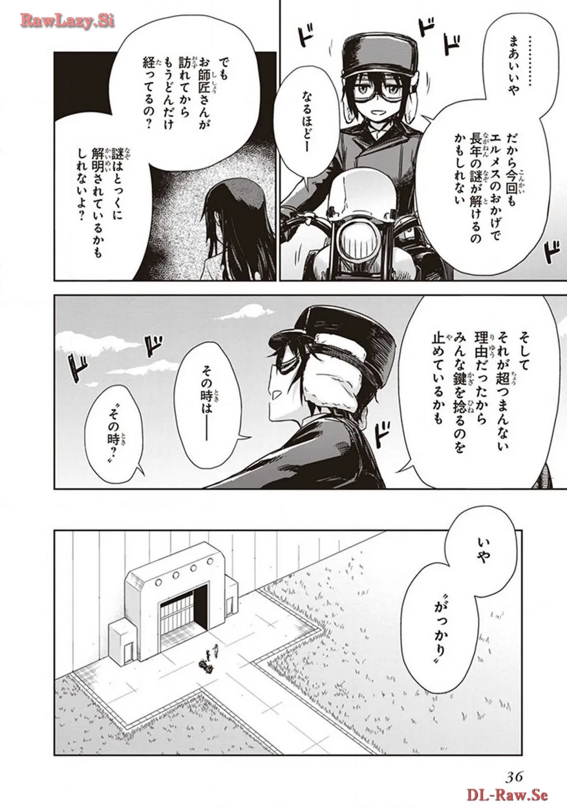 P12