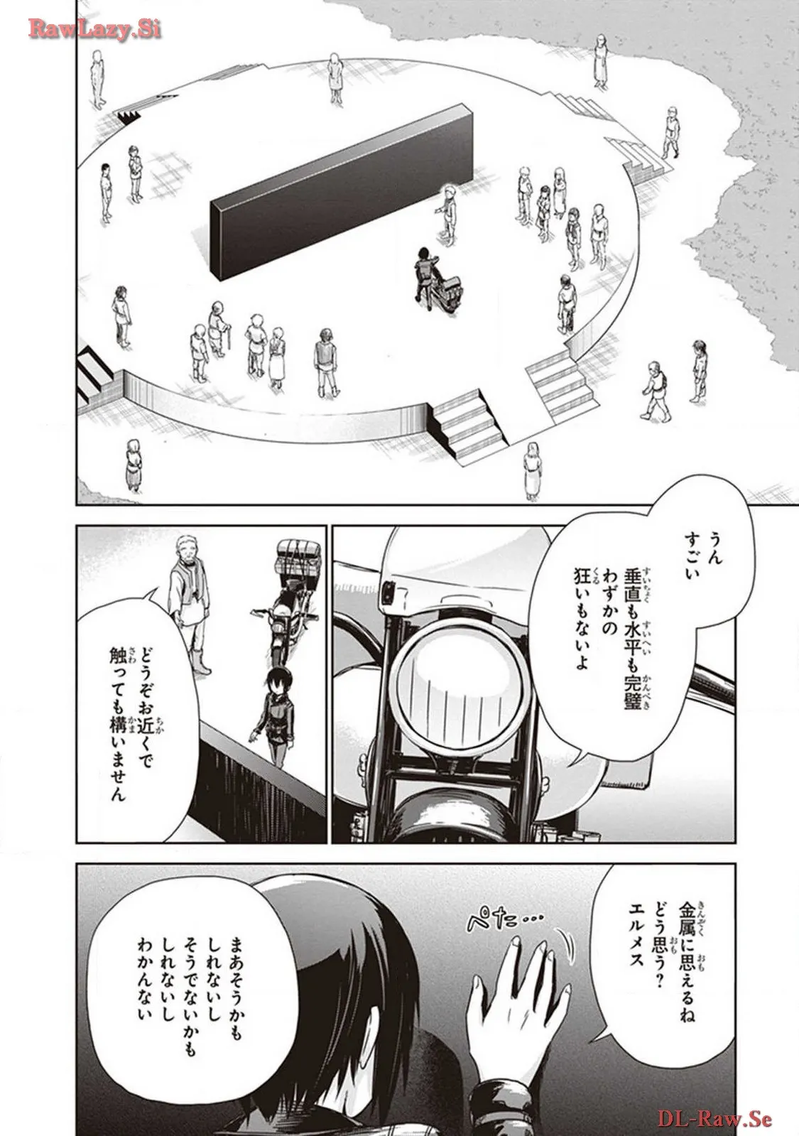 P18