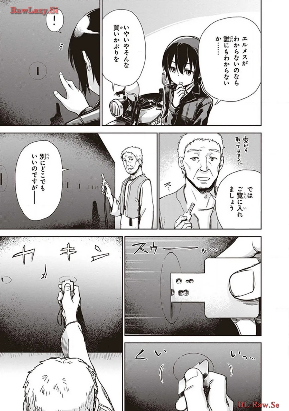 P19