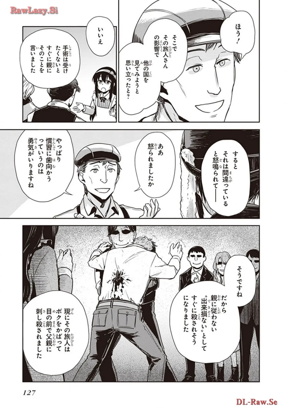 P19