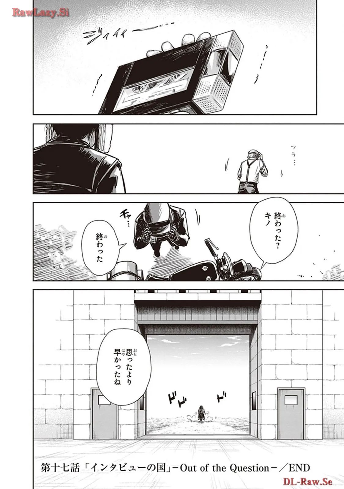 P38