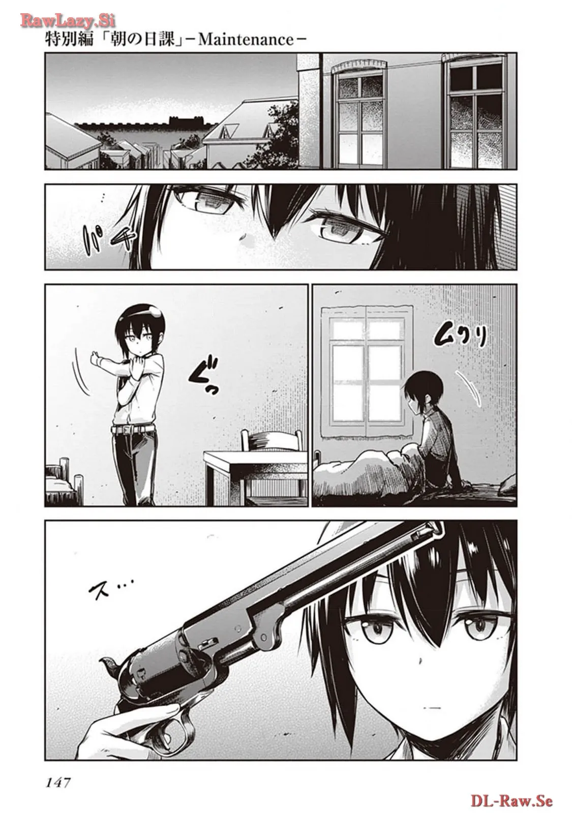 P39