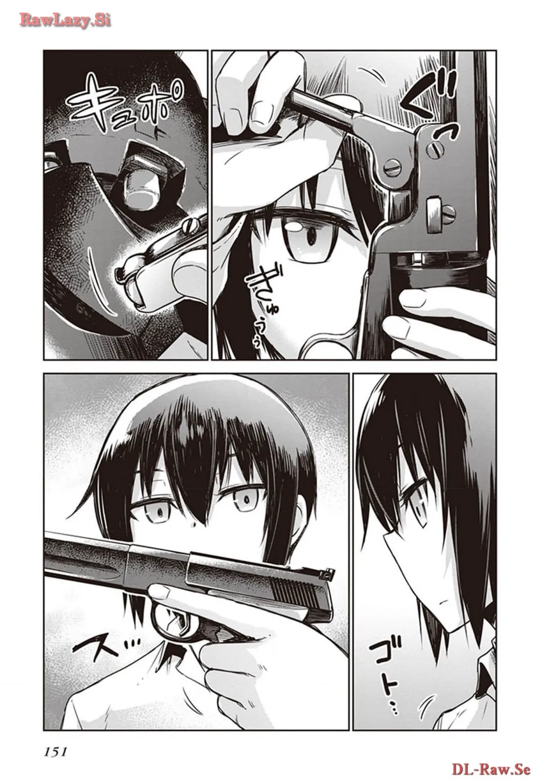 P43