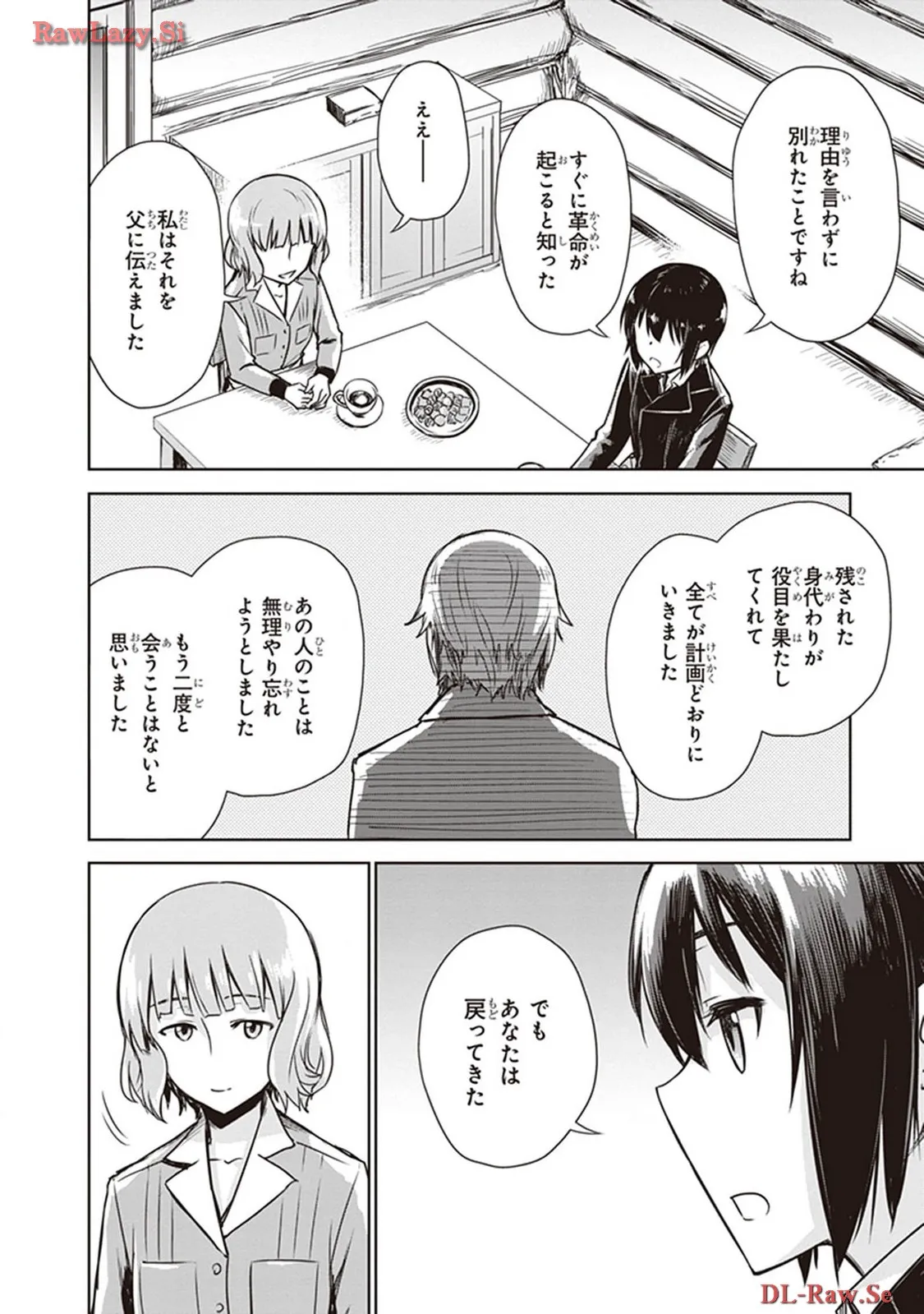 P26