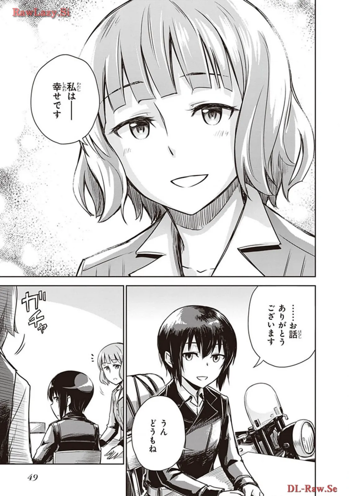 P29