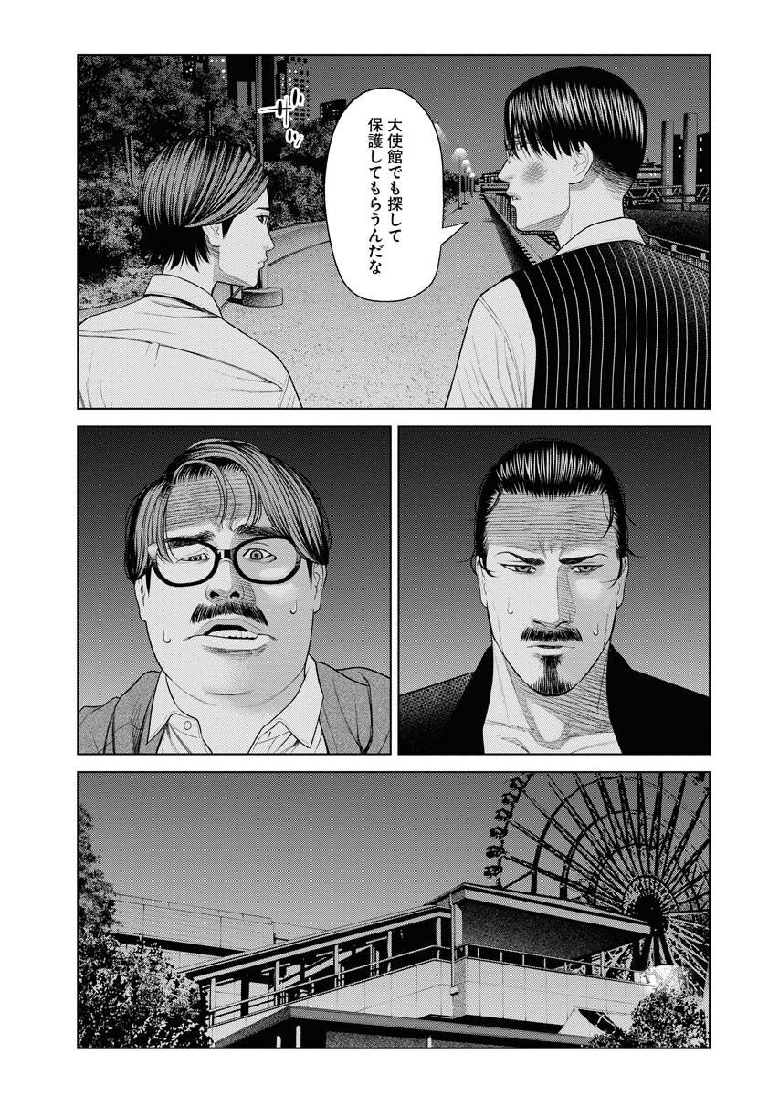 P35