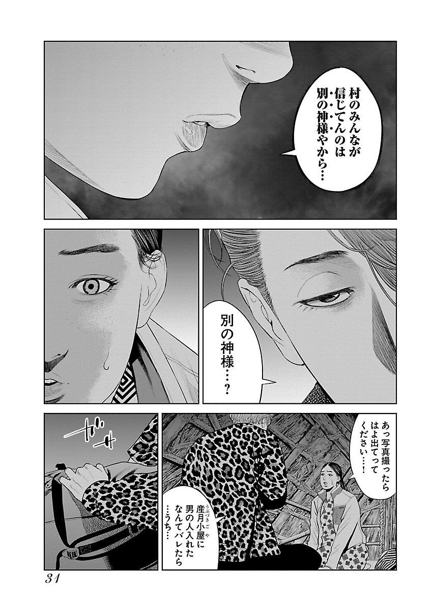 P27