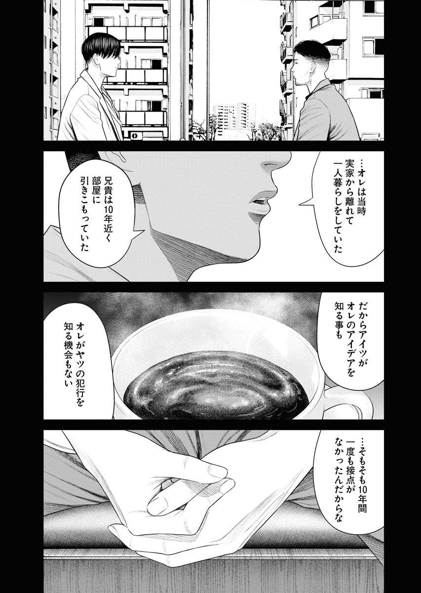P27