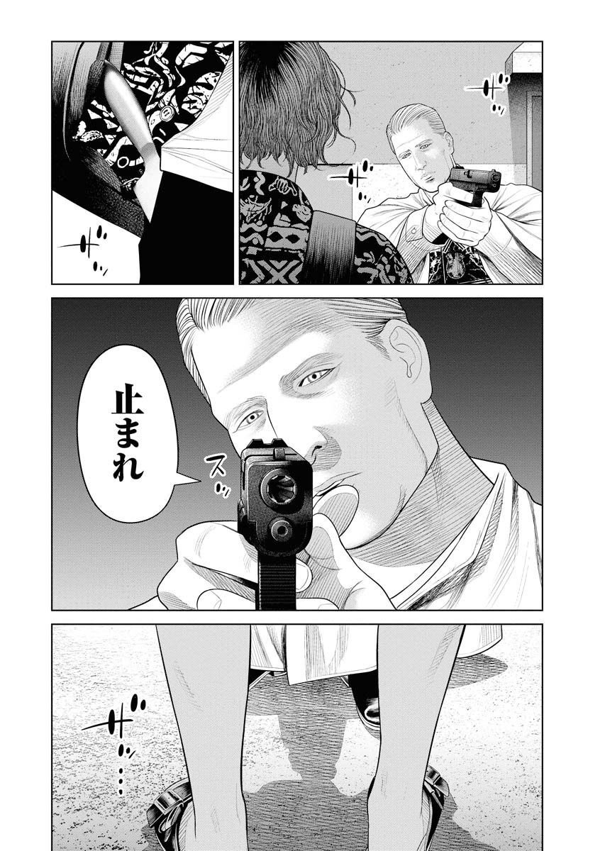 P14