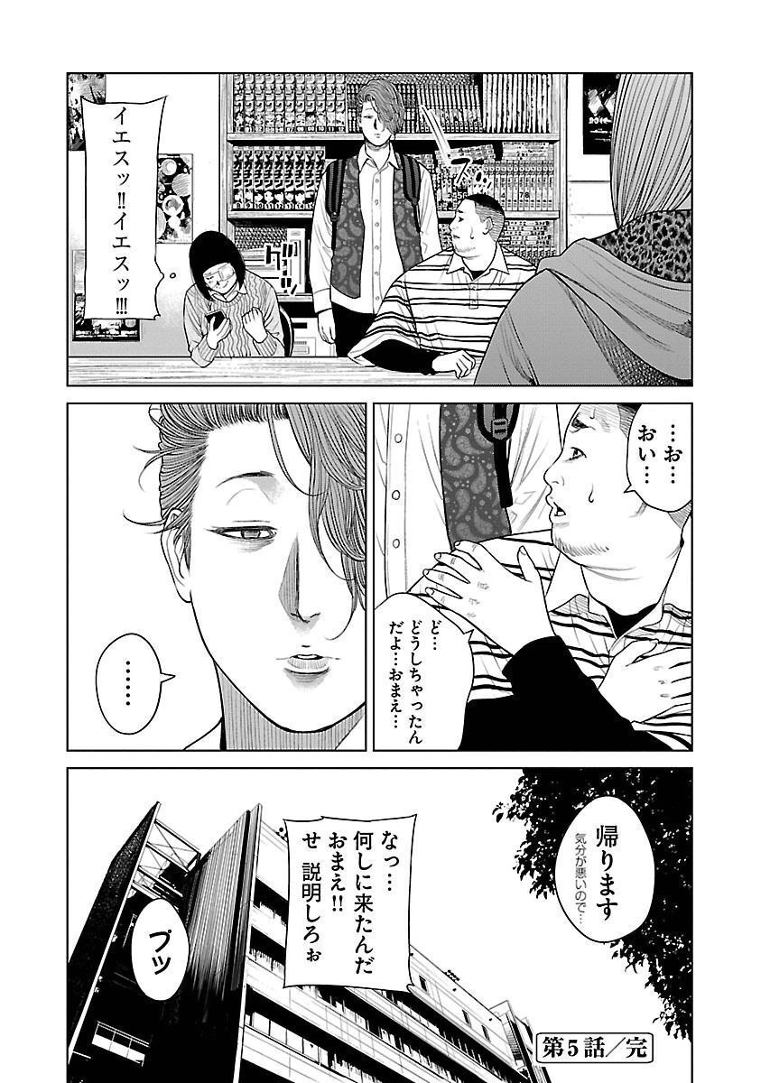 P36