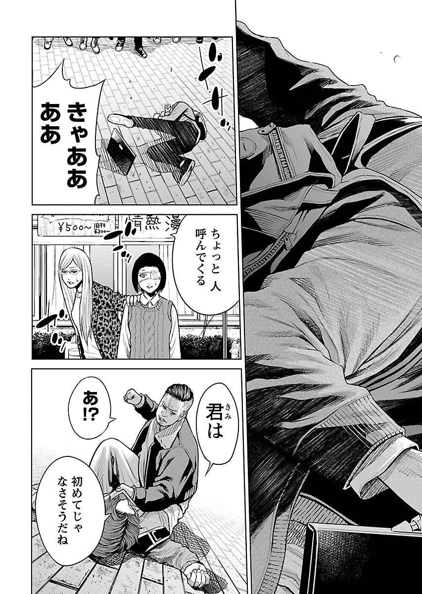 P11