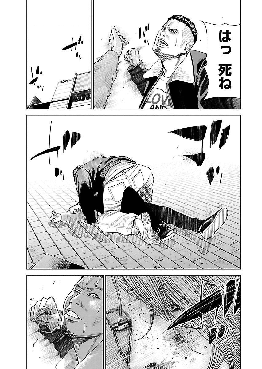 P17