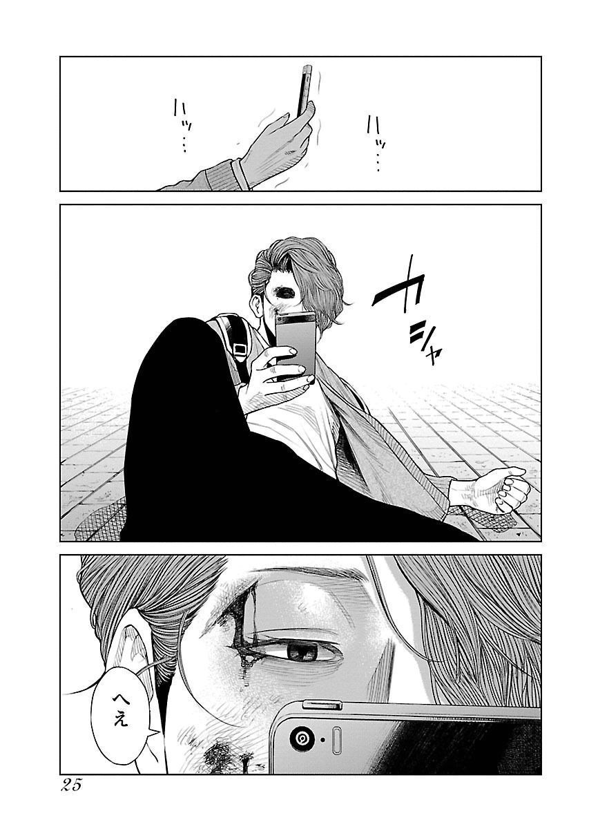 P21