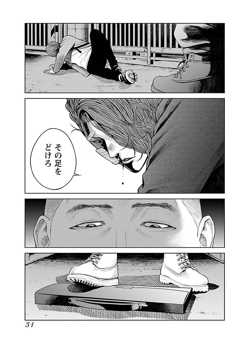 P27