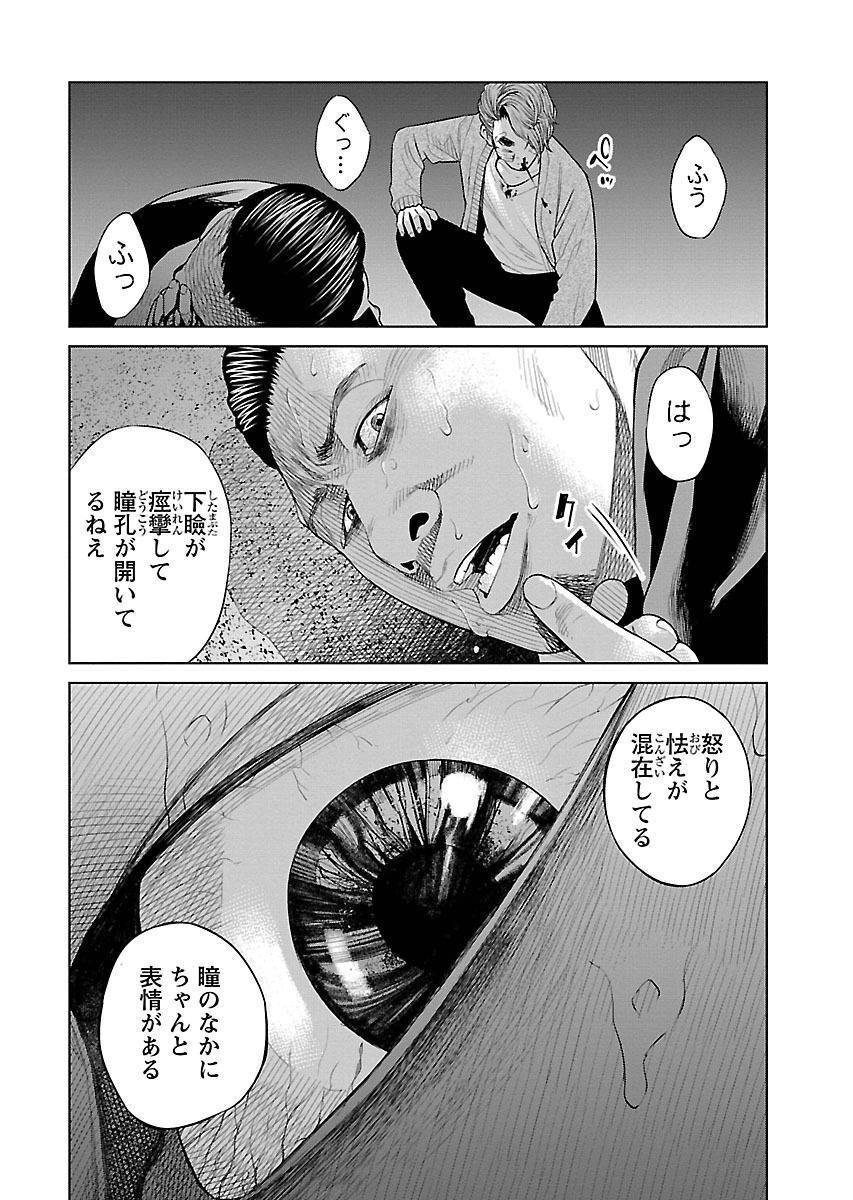 P32