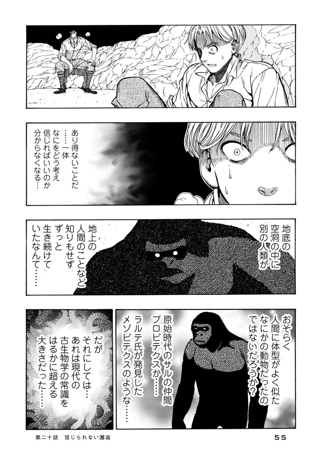 P23