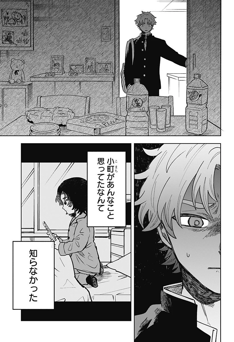 P35