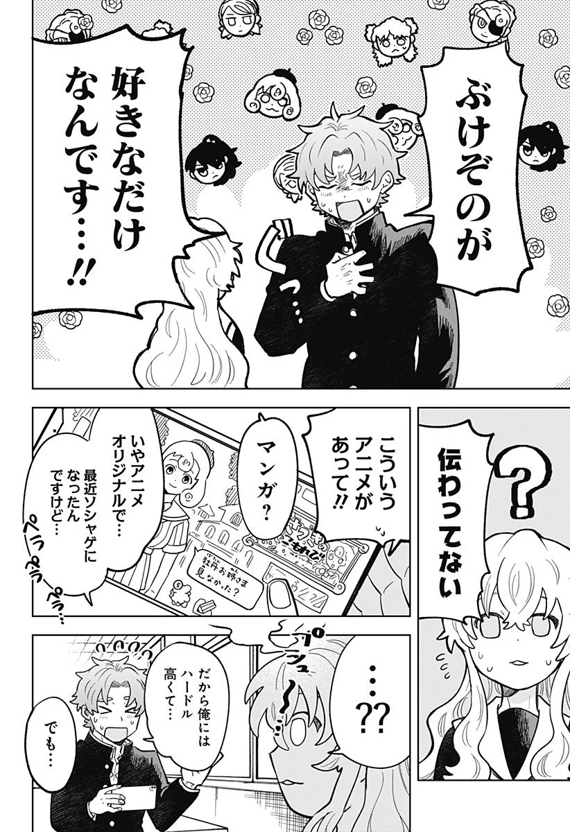 P40