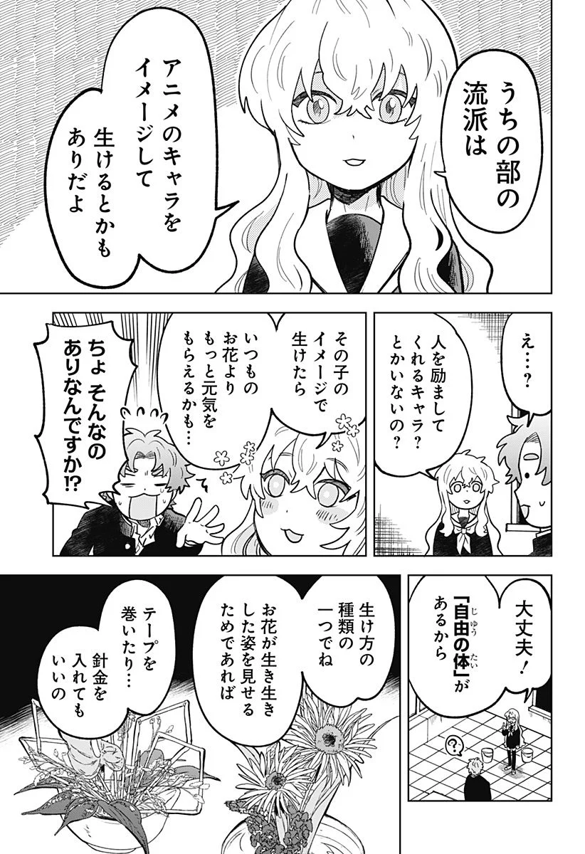 P41