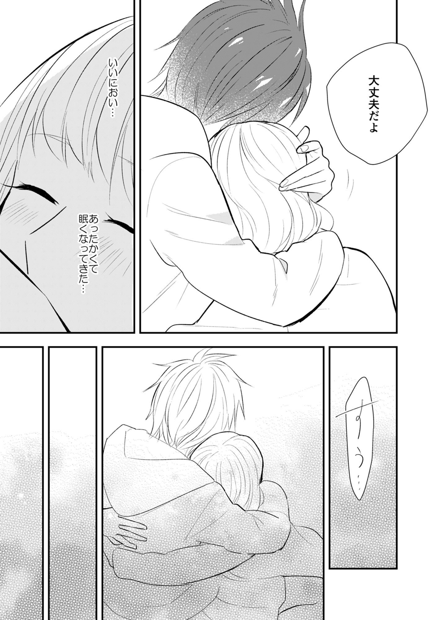 P13