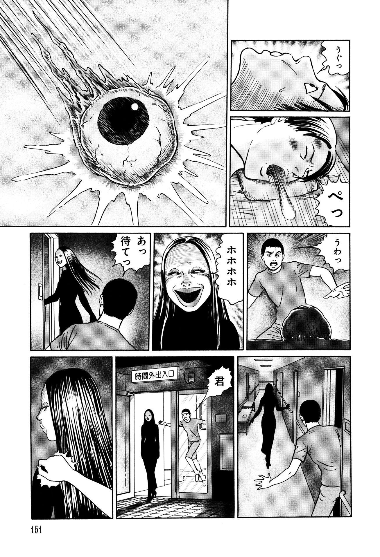 P17