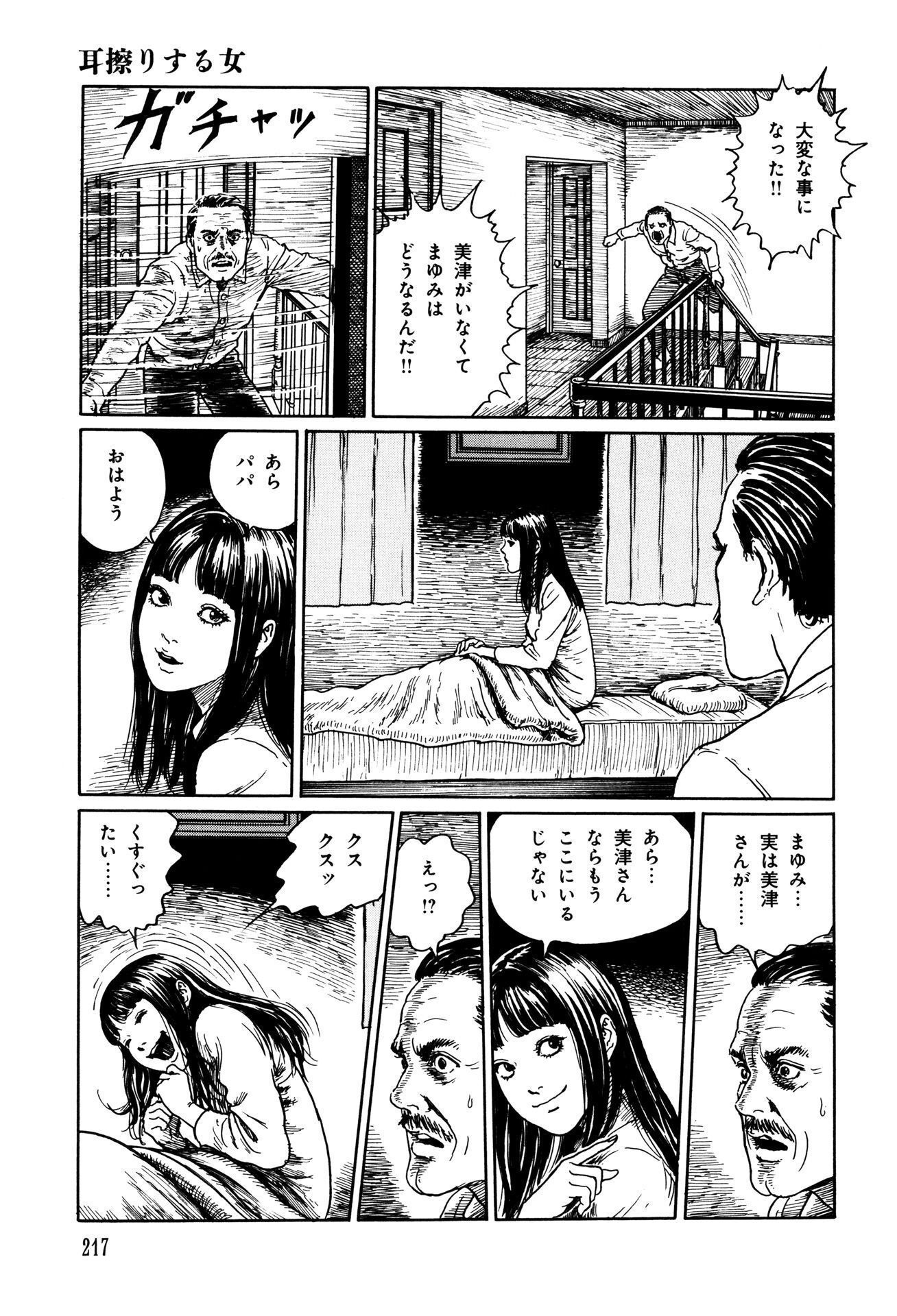 P21