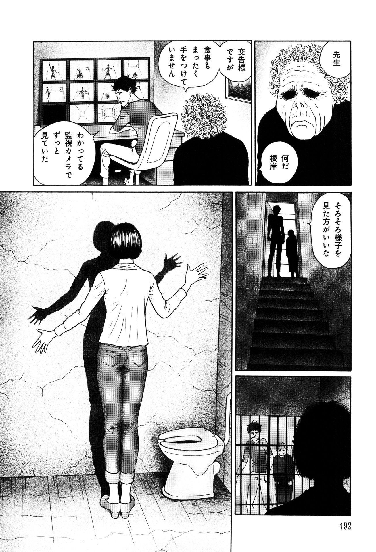 P27