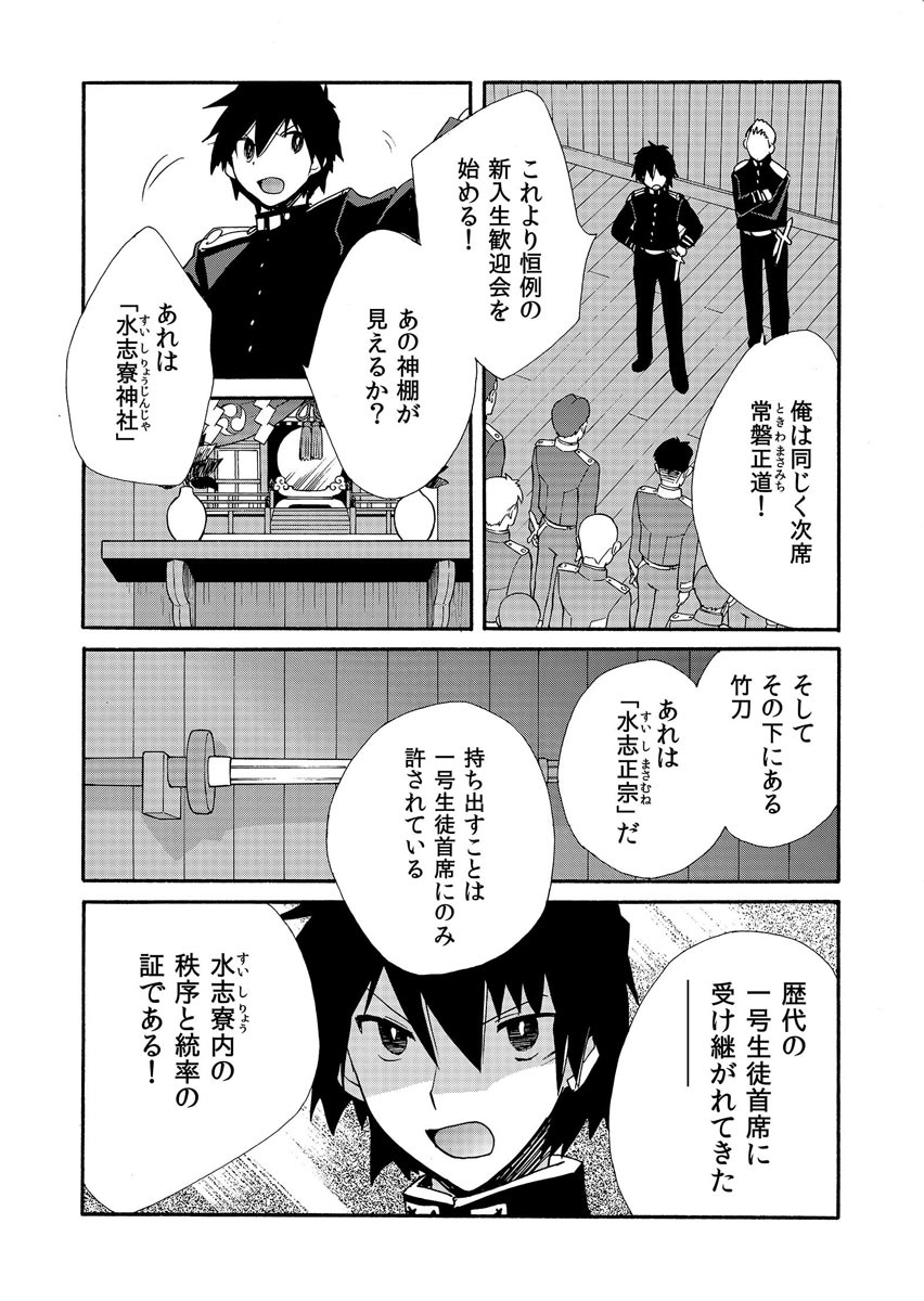P31