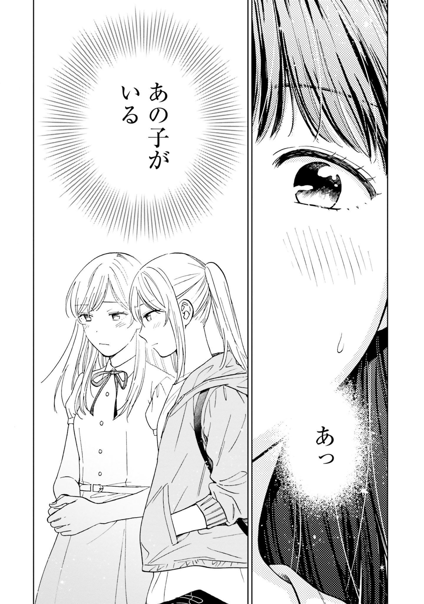 P34