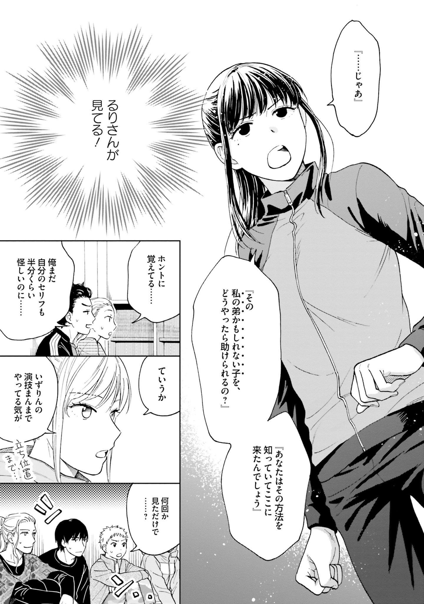 P21