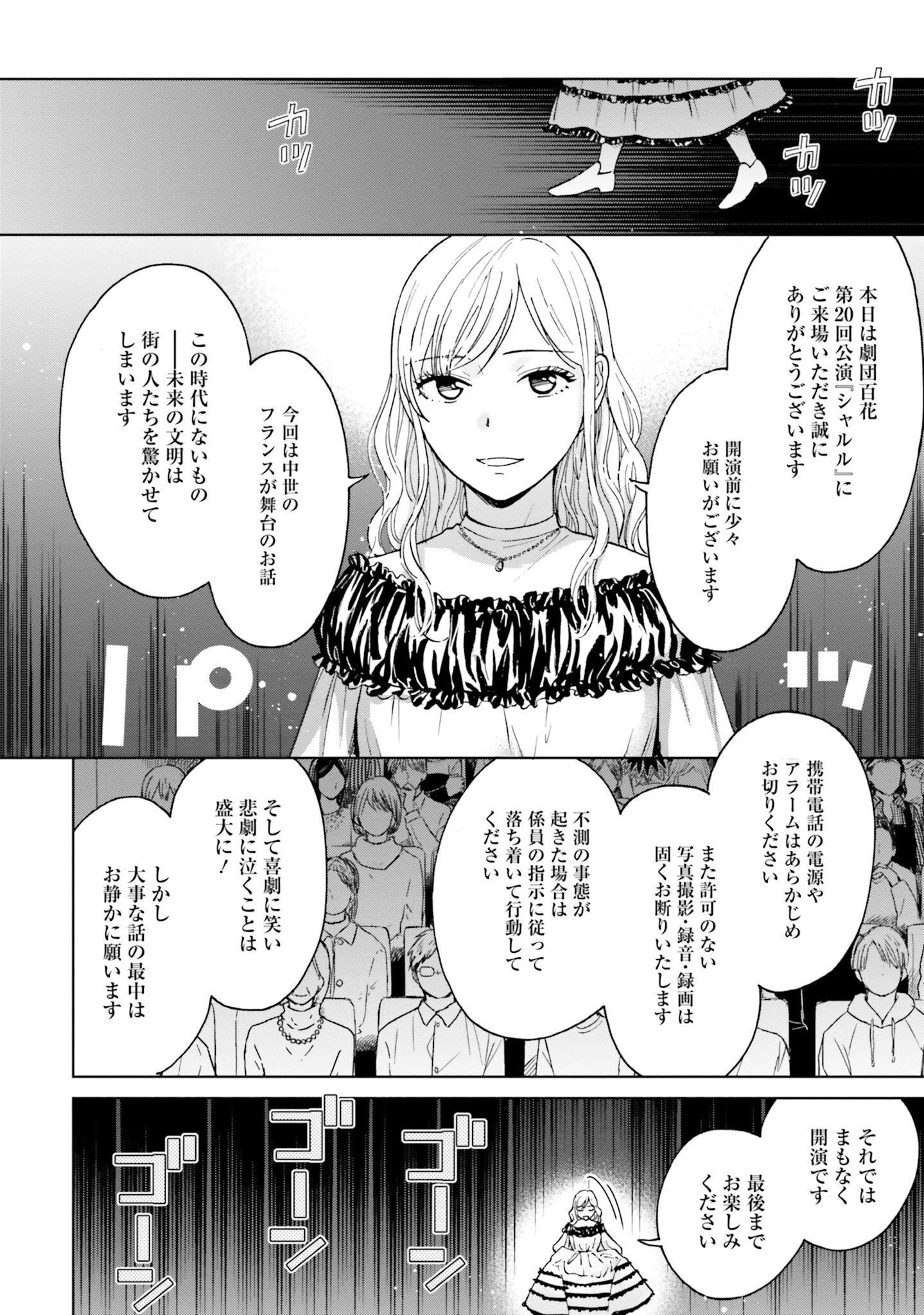 P32