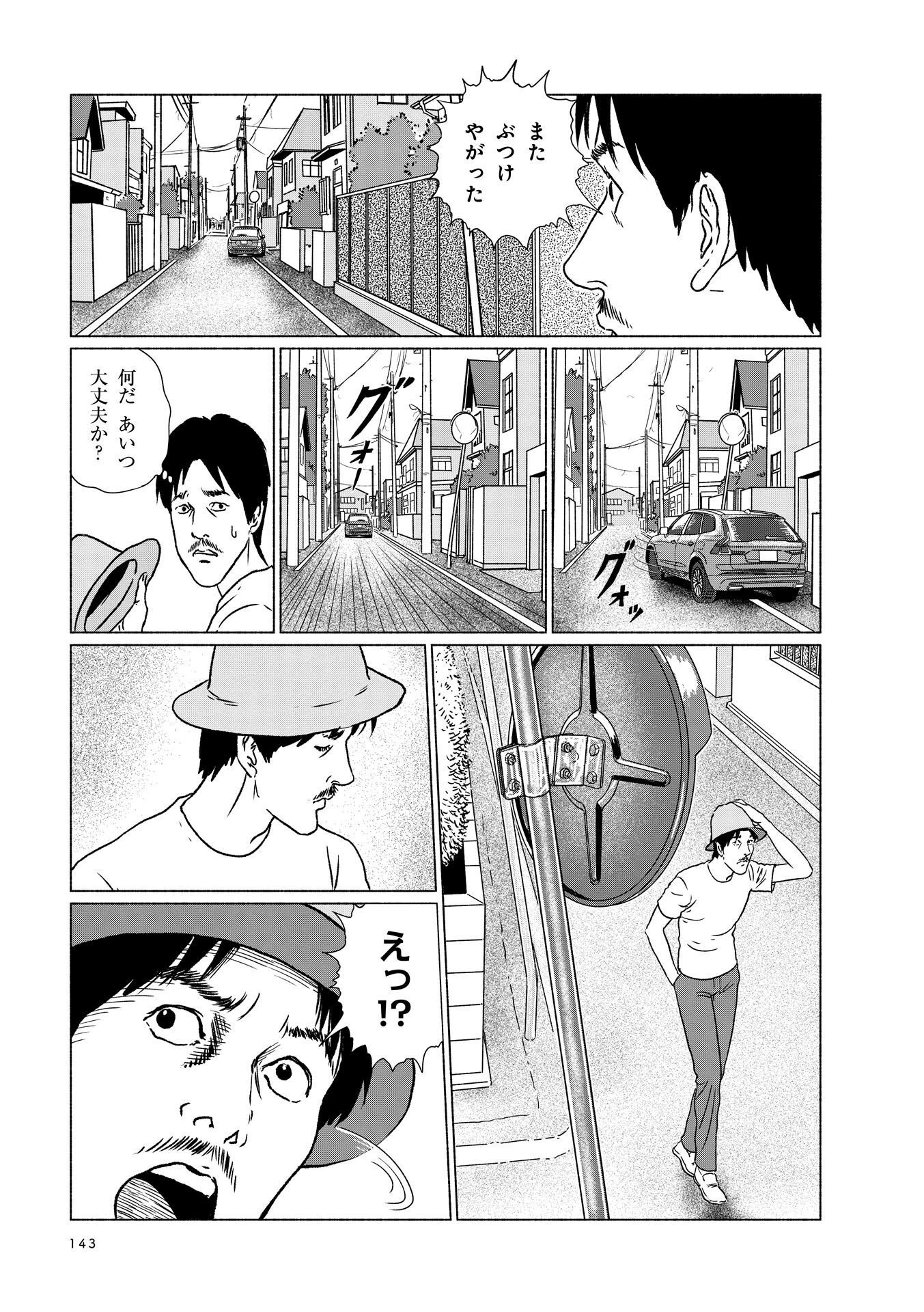 P13