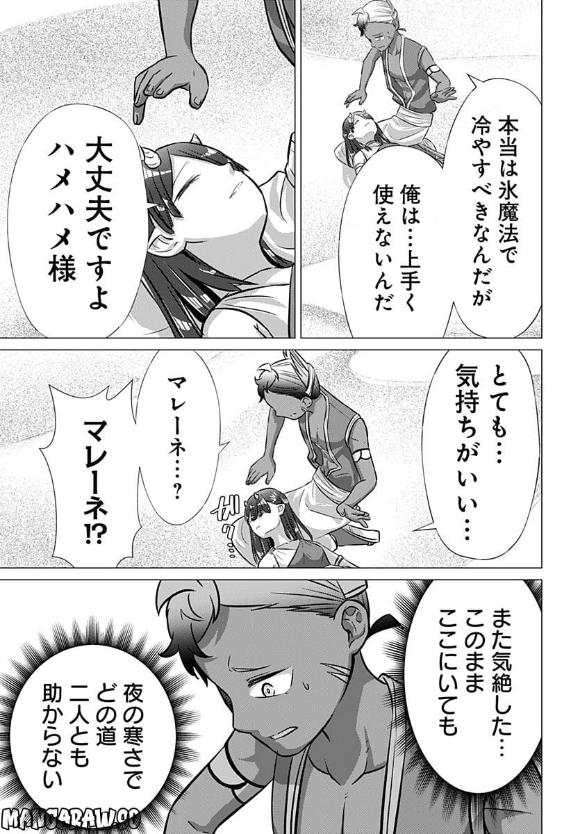 P15