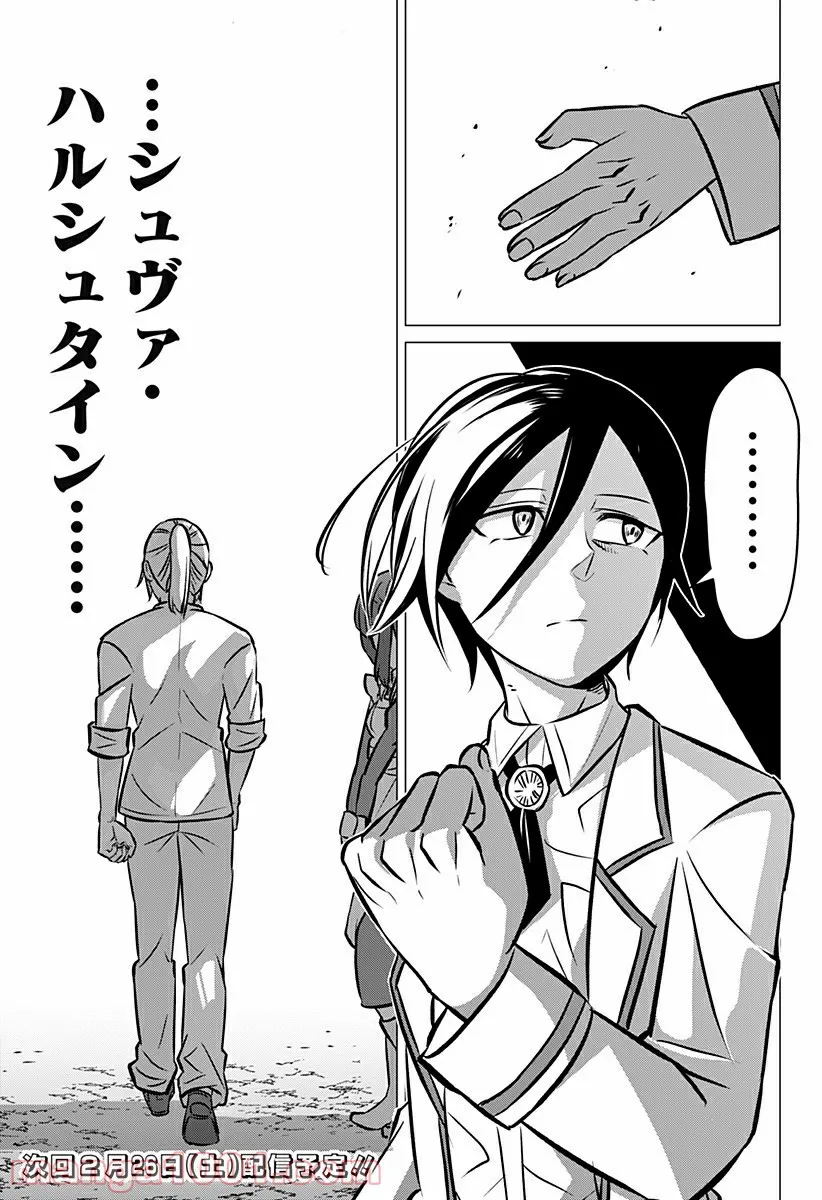 P25